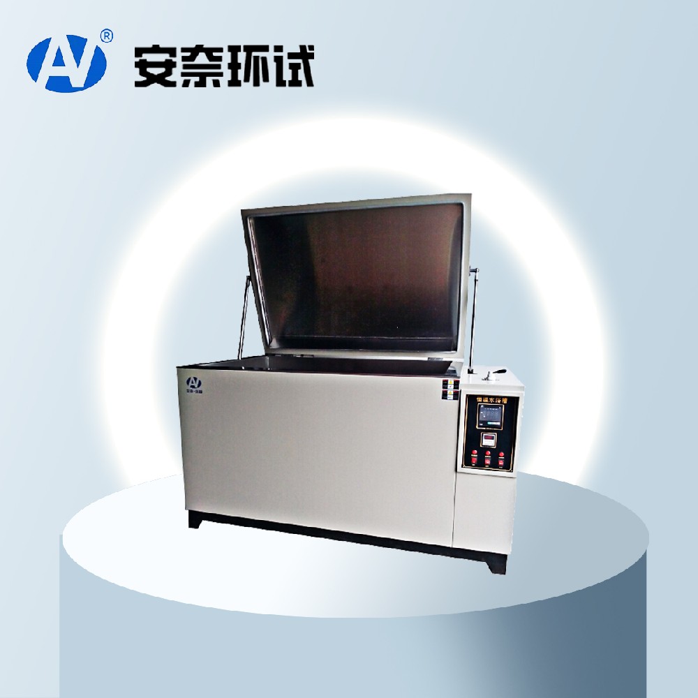 恒溫水浴槽 恒溫水浴槽